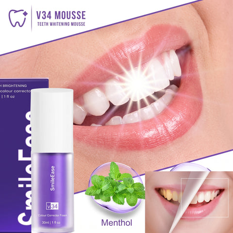 Hismile V34 Colour Corrector Serum 30ml
